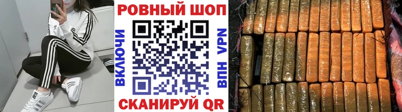 Магазины продажи наркотиков Собинка Галлюциногенные грибы  МЕФ  Alpha PVP 