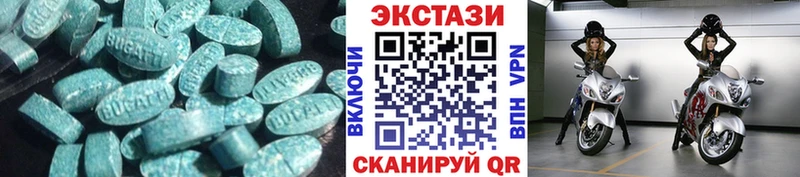 как найти закладки  Собинка  omg маркетплейс  это какой сайт  Ecstasy 300 mg 