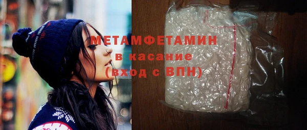гашишное масло Абдулино