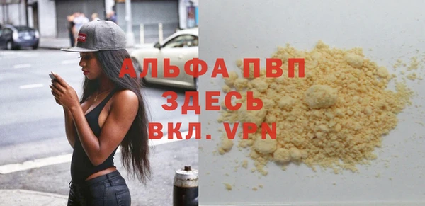 хмурый Покров