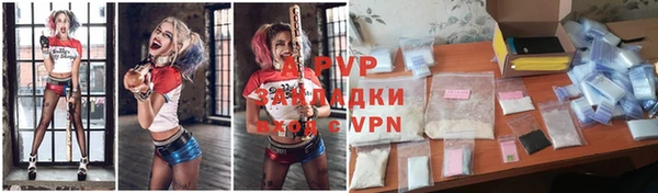 гидропоника Абинск