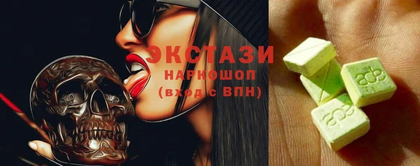хмурый Покров