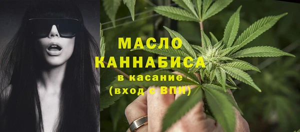 гидропоника Абинск