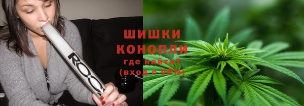 гашишное масло Абдулино