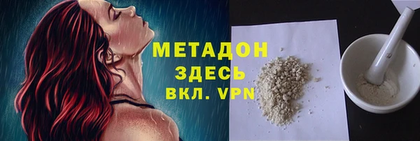 хмурый Покров