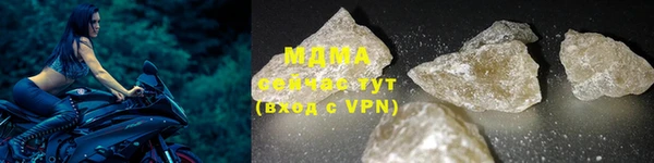 прущая мука Покровск