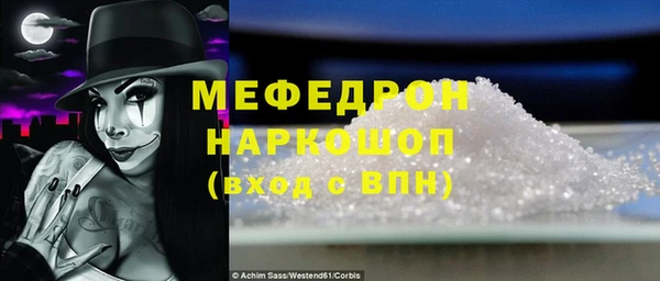 гашишное масло Абдулино