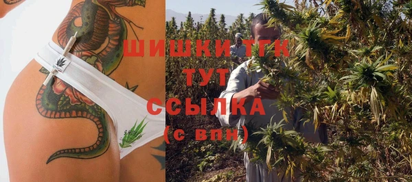гидропоника Абинск