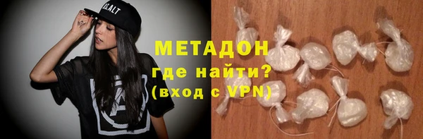 гидропоника Абинск