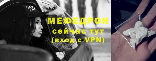 гашишное масло Абдулино