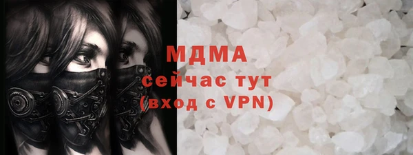 хмурый Покров