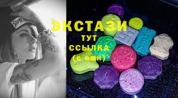 гидропоника Абинск