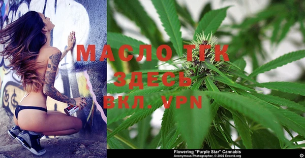 герыч Покачи