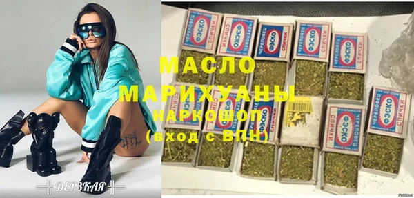 герыч Покачи