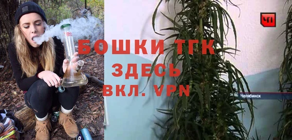 таблы Абаза