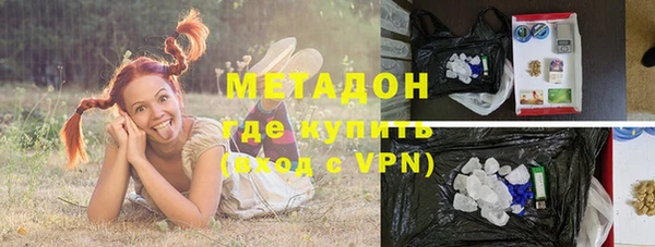 хмурый Покров