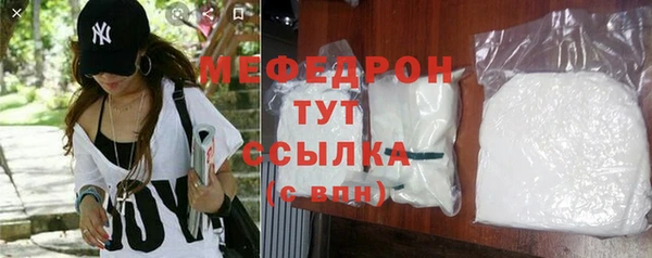 герыч Покачи