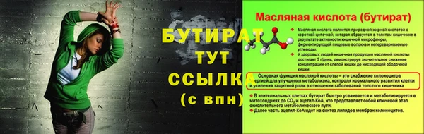 хмурый Покров