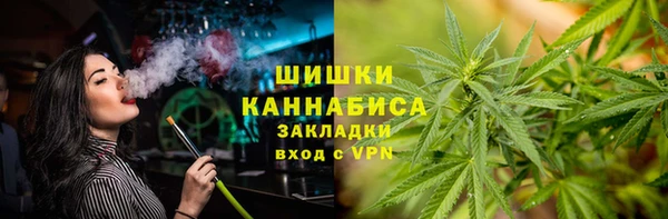 прущая мука Покровск
