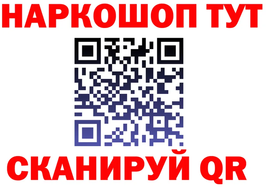 А ПВП СК зеркало дарк нет OMG Собинка