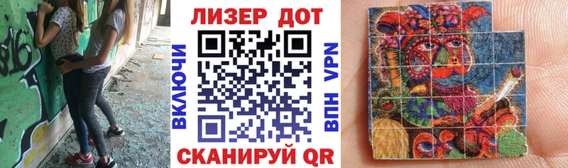 где продают наркотики  Собинка  гидра онион  Наркотические марки 1,5мг 