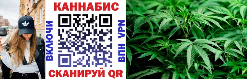 продажа наркотиков Собинка Марихуана AK-47